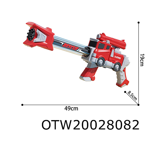 WATER GUN