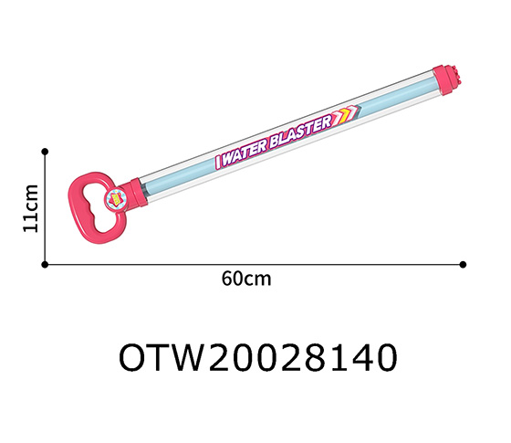 WATER GUN