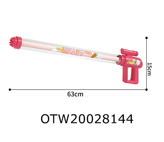 WATER GUN