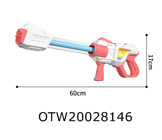 WATER GUN