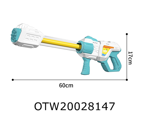 WATER GUN