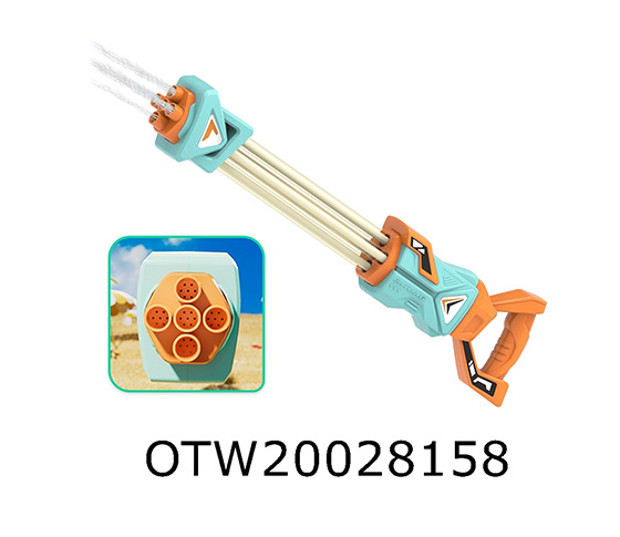 WATER GUN