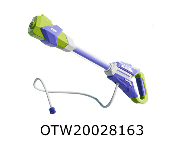 WATER GUN
