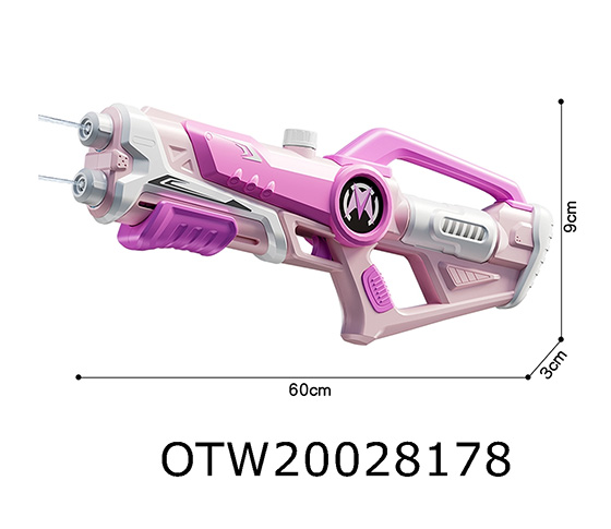 WATER GUN