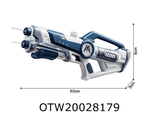 WATER GUN