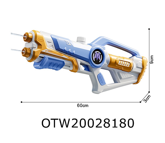 WATER GUN