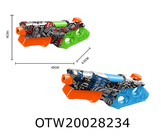 WATER GUN
