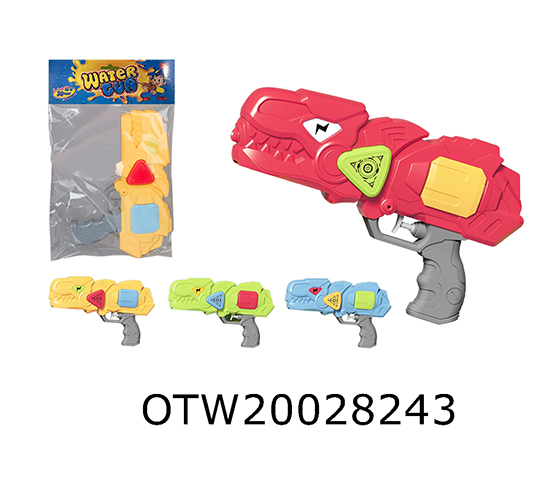 WATER GUN