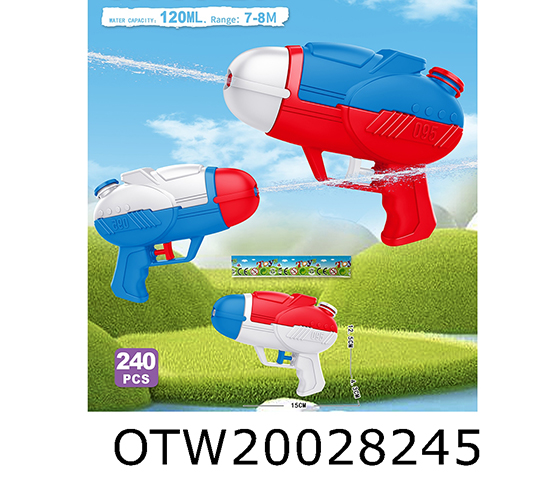 WATER GUN