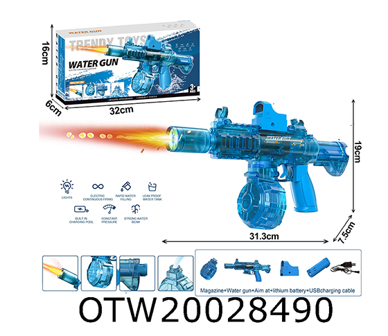 ELECTRIC WATER GUN 