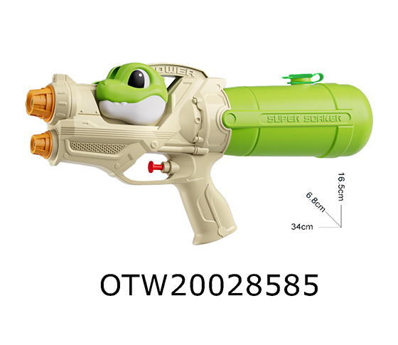 WATER GUN