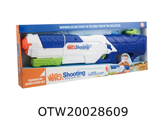 WATER GUN