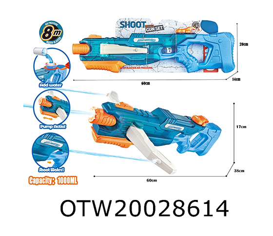 WATER GUN