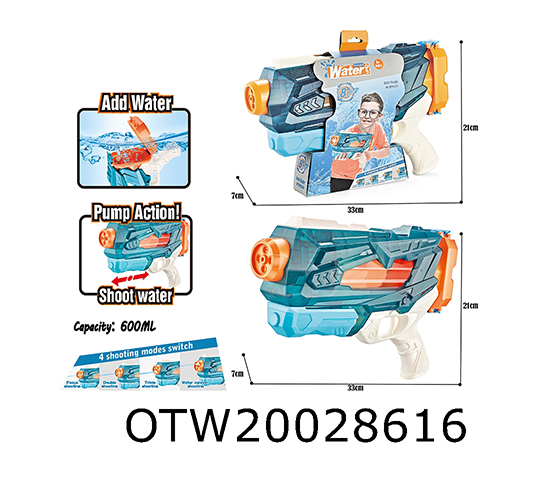 WATER GUN