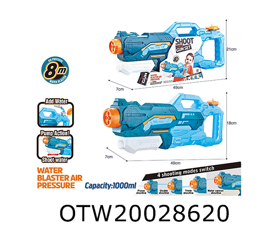 WATER GUN