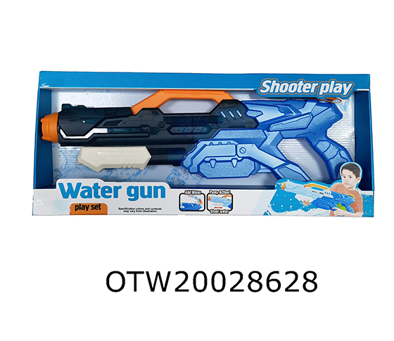 WATER GUN