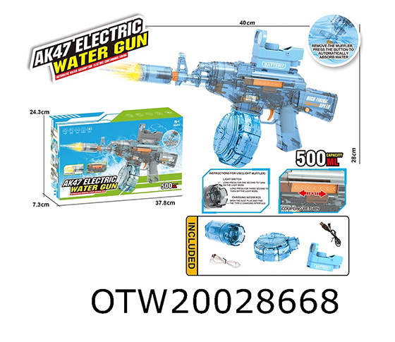  WATER GUN