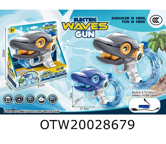 WATER GUN