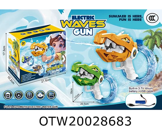 WATER GUN
