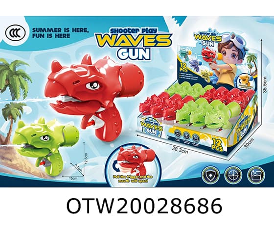 WATER GUN