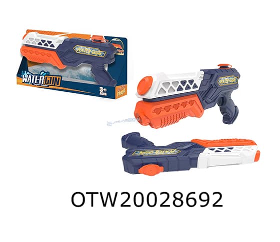 WATER GUN
