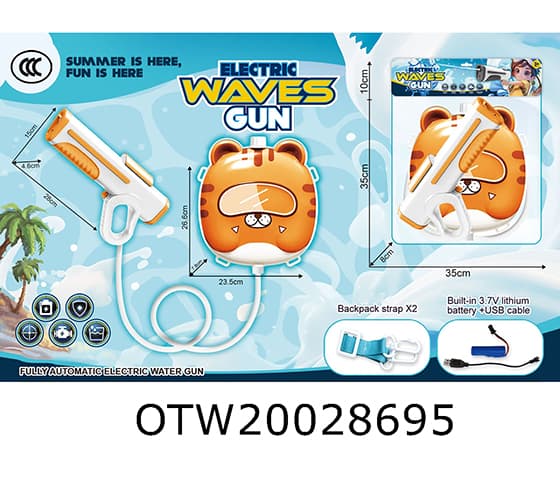 WATER GUN