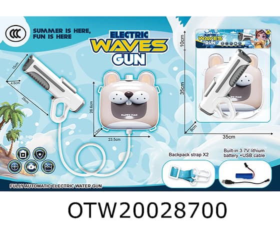 WATER GUN