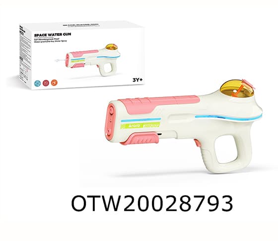 WATER GUN
